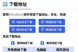 詹金斯：这是一场关键的胜利 GG-杰克逊会有更多的机会