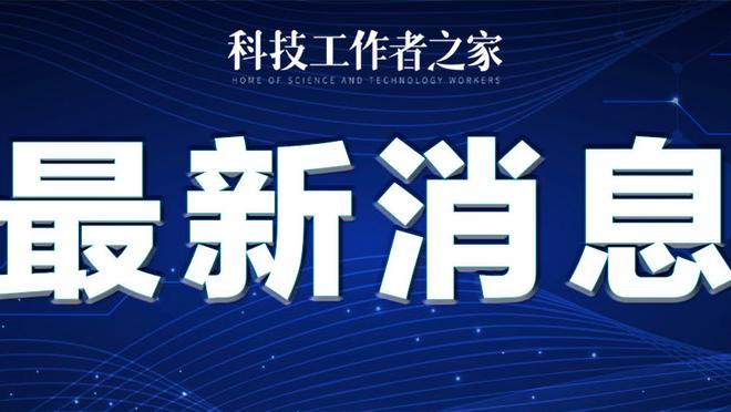 开云app网页版登录入口官网