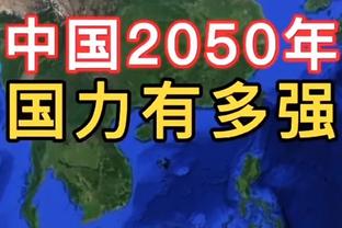 卡莱尔：交易希尔德是商业篮球的一部分 他的三分将载入联盟史册