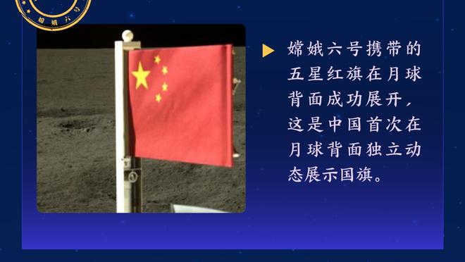 里夫斯：能入选巴黎奥运会美国男篮大名单 我感到超级兴奋和幸运