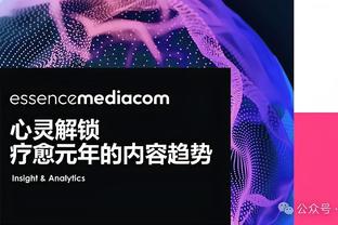 阿德耶米：我的根在尼日利亚，若有机会当然可以为他们效力