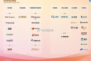 开云电竞手机版下载截图4