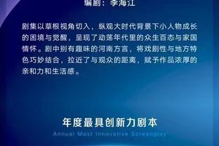 必威客服app下载安装最新版截图1