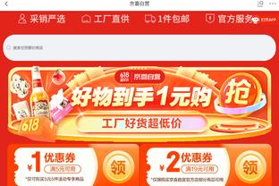 188bet金宝搏无法登录截图1