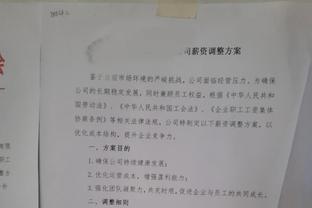 还要几年❓瓜帅今年再收获五冠，距弗爵的冠军数记录还差12冠？