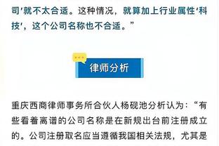 开云app网页版登录入口官网截图0